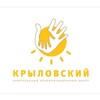 Логотип телеграм канала @kcri_krylovskiy23 — ГКУ СО КК "Крыловский КЦРИ"