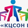 Логотип телеграм канала @kcsonprom — КЦСОН Промышленного района г.Владикавказ
