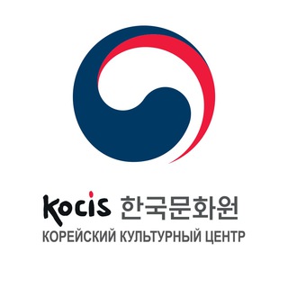 Логотип телеграм канала @kculturerus — 🇰🇷 Корейский Культурный Центр