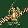 Логотип телеграм канала @kcvo44 — КСВО Костромская область