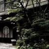 Logo of telegram channel kcypressleaves — rainy cypress⛩
