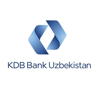 Telegram kanalining logotibi kdbuzbekistan — AJ “KDB Bank O'zbekiston”