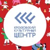 Логотип телеграм канала @kdcsoyuz — КДЦ СОЮЗ