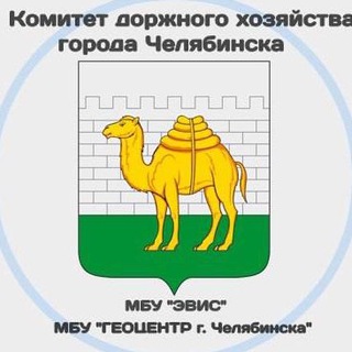 Логотип телеграм канала @kdhchel — Челябинский дорожник