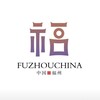 电报频道的标志 kdjhxsj — 福建水月阁公开资源
