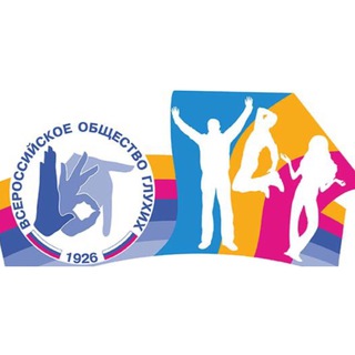 Логотип телеграм канала @kdm_vog — Молодёжь ВОГ
