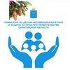 Логотип телеграм канала @kdn_sarobl — КДНиЗП Саратовская область