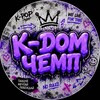 Логотип телеграм канала @kdomchamp — K-DOM Champ