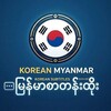 Logo of telegram channel kdramamovie28 — K DRAMA CHANNEL