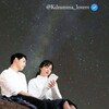 Telegram channel 💞KDRAMMA LOVERS💞 logo