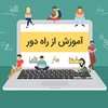 Логотип телеграм канала @ke_hk — آموزشه ارزدیجیتال فارکس بازارهای مالی پک