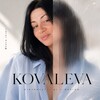 Логотип телеграм канала @ke_space — KOVALEVA | Нейросети, Pinterest, Дизайн