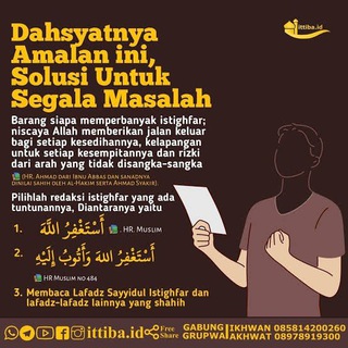 Logo saluran telegram keajaibanistighfar — Keajaiban Istighfar