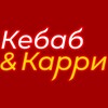 Логотип телеграм канала @kebabncurry — Кебаб & Карри