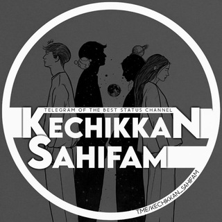 Telegram kanalining logotibi kechikkan_sahifam — Kechikkan Sahifam |⌛️