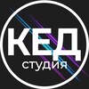 Логотип телеграм канала @ked_pro — Фото и видео для маркетплейсов. Предметная съёмка