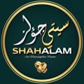 Logo saluran telegram kedaiemassitijewelshahalam — SITI JEWELS SHAH ALAM