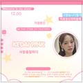 Logo saluran telegram kedaipink — Kedai Pink ; 🍰 Promo Time