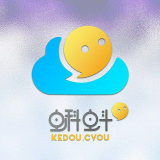 电报频道的标志 kedouyun — 蝌蚪网络加速 运营公告板