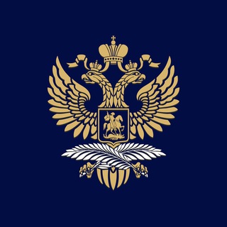 Логотип телеграм канала @kedubesrusia — Kedutaan Besar Federasi Rusia di Republik Indonesia ✔