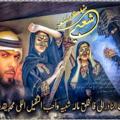 لوگوی کانال تلگرام keehilaa — شــهگــة شــعـر شـعـبي ️