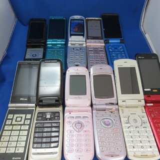 电报频道的标志 keepcontacthk — 📞電話特派專員