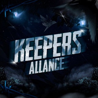 Logo of telegram channel keepers_alliance — 𝕂𝕖𝕖𝕡𝕖𝕣𝕤•𝔸𝕝𝕝𝕚𝕒𝕟𝕔𝕖