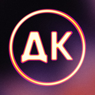 Логотип телеграм канала @keepkurs1 — Держать Курс