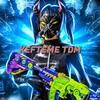 Логотип телеграм канала @kefteme_tdmtur — KEFTEME TOURNAMENT