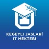 Telegram kanalining logotibi kegeyli_it_mektep — 𝗞𝗲𝗴𝗲𝘆𝗹𝗶 𝗝𝗮𝘀𝗹𝗮𝗿ı 𝗜𝗧 𝗠𝗲𝗸𝘁𝗲𝗯𝗶