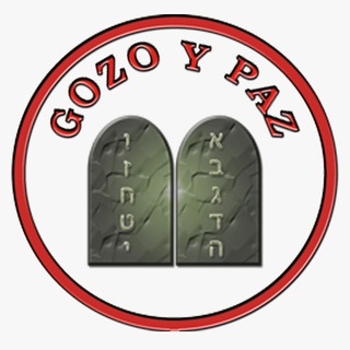 Logotipo del canal de telegramas kehilagozoypazoficial - Kehila Gozo y Paz Canal de Telegram