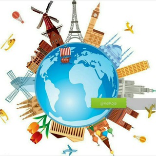 Telegram арнасының логотипі keikoja — تورها و آفرهای آژانسهای مختلف