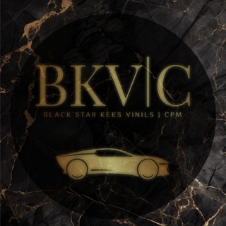 Telegram channel Black`star keks Vinils | Cpm logo