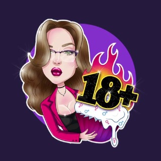 Логотип телеграм канала @keksfakt2 — Сексолог | Полина Девочкина 18 