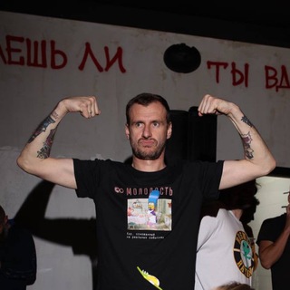 Логотип телеграм канала @keksinbar — KEKSIN LIVE