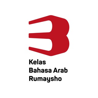 Telegram channel Kelas Bahasa Arab Rumaysho logo
