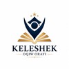 Telegram kanalining logotibi keleshek_lc — Keleshek oqıw orayı