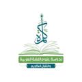 لوگوی کانال تلگرام kelime1 — مركز كلمة