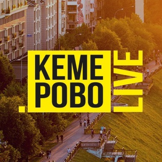 Логотип телеграм канала @kem42live — Кемерово Live