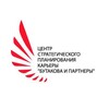 Логотип телеграм канала @kembyt — Адекватные родители и успешные дети