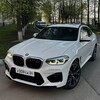 Логотип телеграм канала @kemdvizh142 — Кемеровский движ