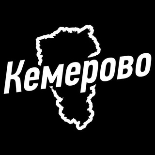 Логотип телеграм канала @kemerovo_region42 — Регион-42 Кемерово