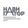 Логотип телеграм канала @kemerovo_navigator — Навигатор г.Кемерово