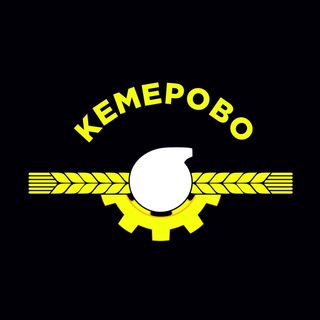 Логотип телеграм канала @kemerv — Кемерово. Все новости из СМИ, ЧП, события