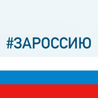 Логотип телеграм канала @kemokr — Кемеровский муниципальный округ