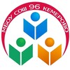 Логотип телеграм канала @kemschool96 — МБОУ "СОШ 96": актуально