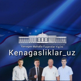 Telegram channel Kenagasliklar.uz logo