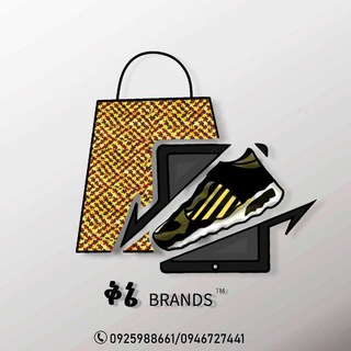 Logo des Telegrammkanals kene_brands - ቅኔ ʙʀᴀɴᴅs