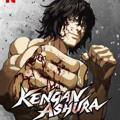Logo saluran telegram kenganashurammsubch — Kengan Ashura MM Sub
