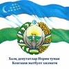 Telegram kanalining logotibi kengashnorin — Norin Kengashi deputatlari